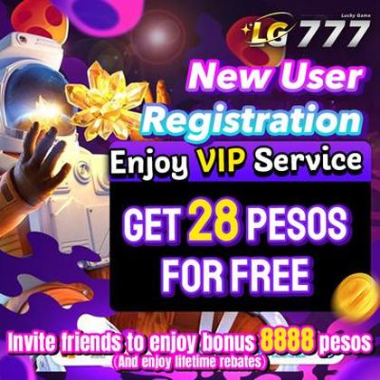 EE1998