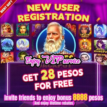 EE1998