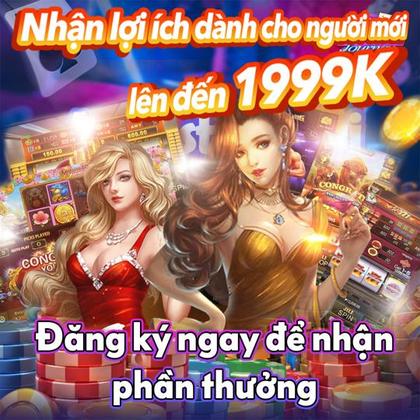 EE1998